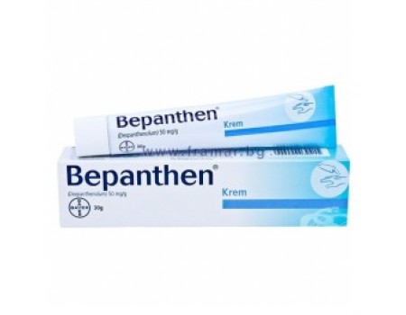 BEPANTHEN cream 30 g.