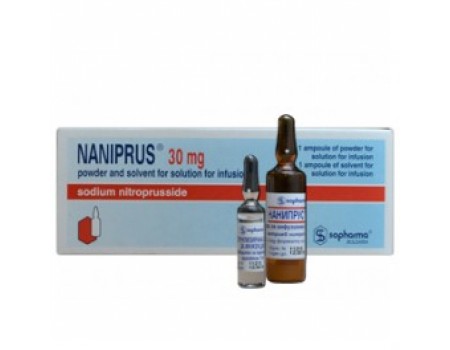 NANIPRUS ampoules 30 mg. 10 ml.