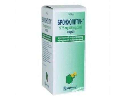 Broncholytin syrup
