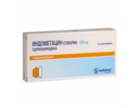 Indometacin 100 mg. 6 suppository