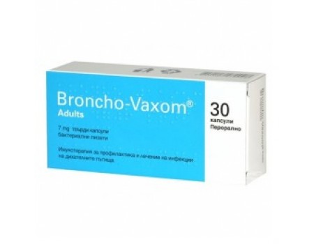 Broncho - VAXOM . 7 mg. 30 capsules