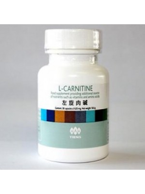 L - carnitine 623 mg. 30 capsules