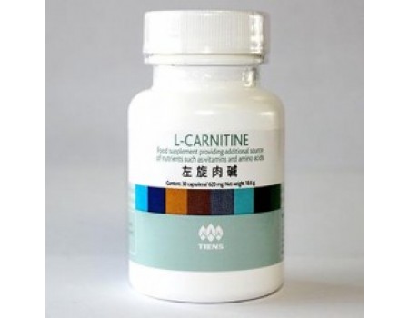 L - carnitine 623 mg. 30 capsules