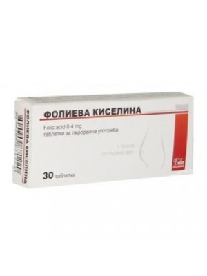 Folic acid 0.4 mg. 30 tablets