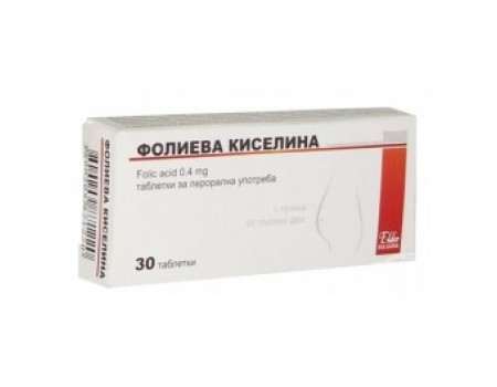 Folic acid 0.4 mg. 30 tablets