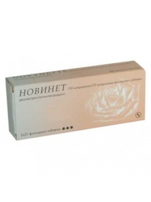 NOVINET table. 3. 21 table