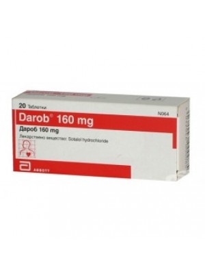 DAROB 160 mg. 20 tablets