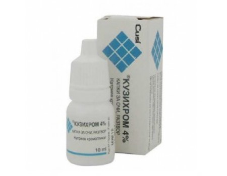 CUSICROM 4% 10 ml.