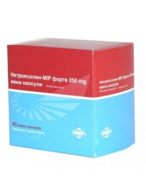 NITROXOLIN 250 mg. 90 capsules