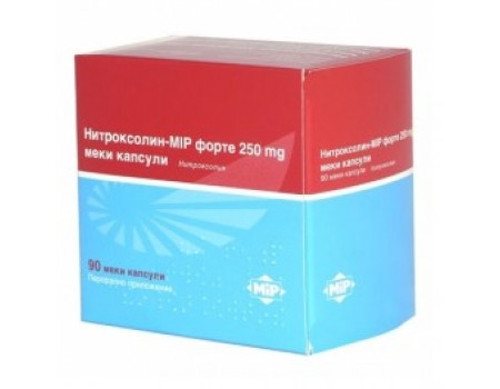 NITROXOLIN 250 mg. 90 capsules