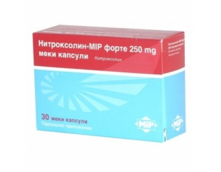 NITROXOLIN 250 mg. 30 capsules