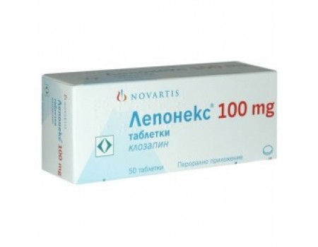 CLOZARIL table. 100 mg.50 table