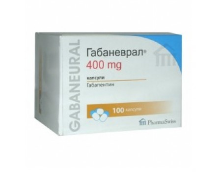 GABANEURAL 400 mg. 100 capsules