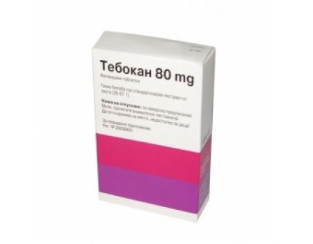 TEBOKAN table. 80 mg. 60 table