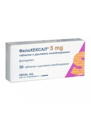 FELOHEXAL 5 mg. 30 tablets