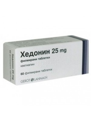 Hedonin 25 mg. 60 tablets