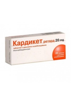 KARDIKET 20 mg. 20 tablets
