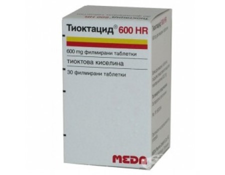 HR 600 TIOKTATSID table. 30 table