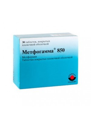 METFOGAMMA 850 mg. 30 tablets