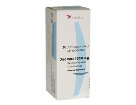 DUOMOX 1000 mg. 20 tablets