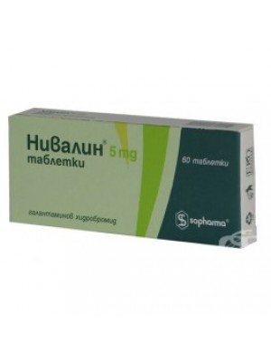 Nivalin . 5 mg. 60 tablets