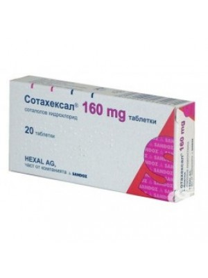 SOTAHEXAL 160 mg. 20 tablets