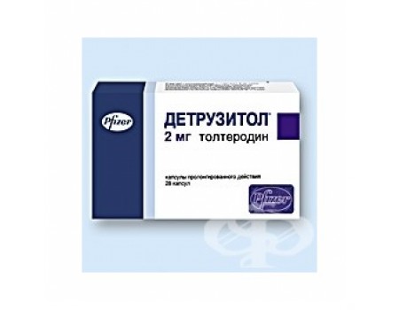 DETRUZITOL 28 tablets - 2 mg
