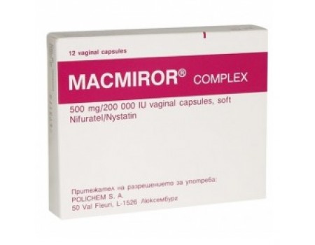 MACMIROR 12 vaginal suppositories
