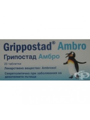 GRIPPOSTAD ambro 30 mg. 20 tablets