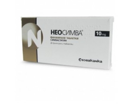 NEOSIMVA 10 mg. 28 tablets