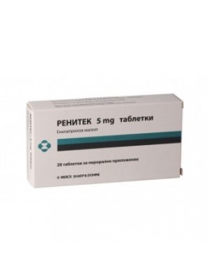 RENITEC 5 mg. 28 tablets