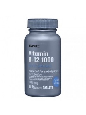 VITAMIN B12 1000 mg. 90 tablets