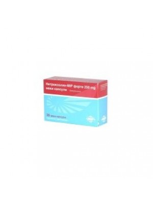NITROKSOLIN - MIP 250 mg. 30 capsules