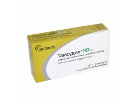 TAMSUDIL 0.4 mg. 30 capsules
