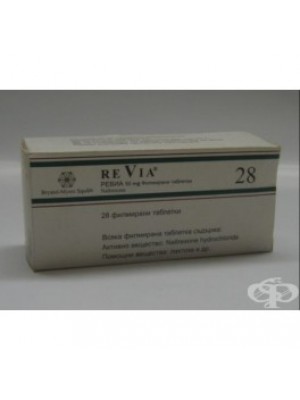 Revia 50 mg. 28 tablets