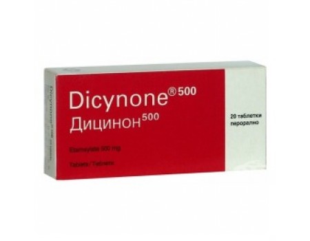 DICYNONE table. 500 mg. 20 table