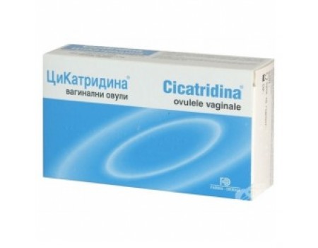CICATRIDINA 10 vaginale ovules