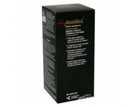 ARGINAMAX MEN 90 tablets