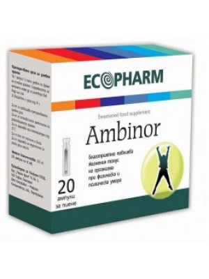 AMBINOR 10 ml. 20 ampoules