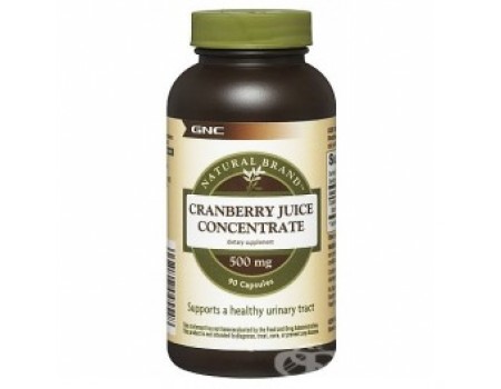 Cranberry 500mg. 90 capsules
