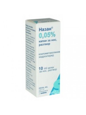 Nasan nose drops 10 ml 0.05%