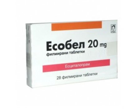 ESSOBEL 20 mg. 28 tablets