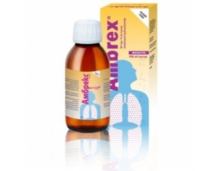 AMBREX 30 mg.150 ml.