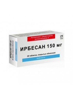 IRBESAN 150 mg. 28 tablets