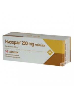 Nizoral table. 200 mg. 30 table