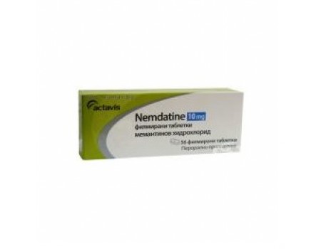 NEMDATINE 10 mg. 56 tablets
