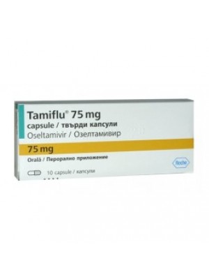 TAMIFLU . 75 mg. 10 capsules