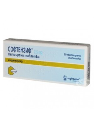 SOFTENZIF 2.5 mg. 30 tablets