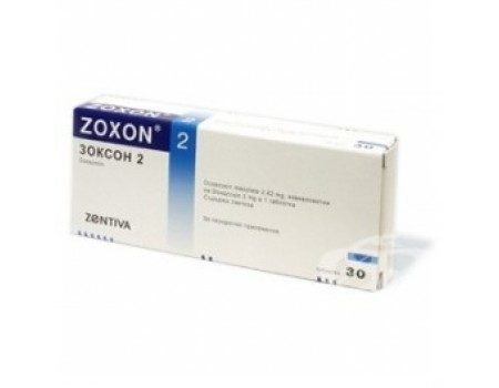 ZOXON 2 mg. 30 tablets