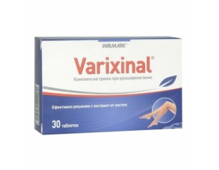 VARIXINAL 30 tablets